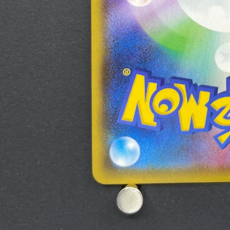 Rapid Strike Urshifu V SR 076/070 Pokemon card Rapid Strike Master s5r (2.LP) — image 6