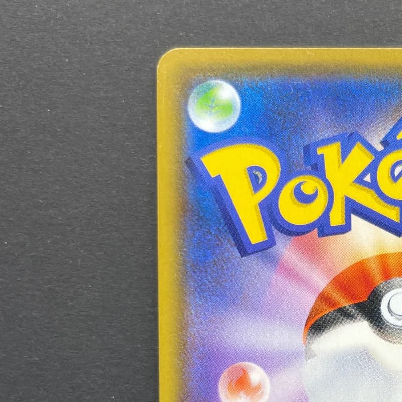 Rapid Strike Urshifu V SR 076/070 Pokemon card Rapid Strike Master s5r (2.LP) — image 4