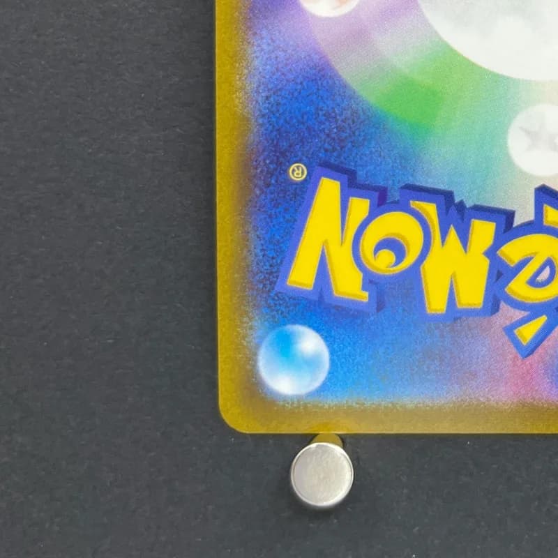 Flannery SR 080/070 Pokemon card Silver Lance s6h (1.NM) — image 6