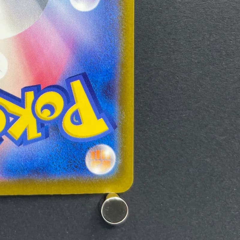 Team Rocket's Mimikyu AR 205/193 Pokemon card Mega Dream ex M2a (1.NM) — image 5