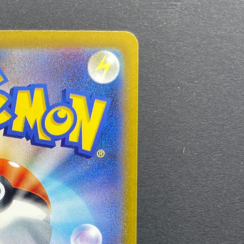 Team Rocket's Mimikyu AR 205/193 Pokemon card Mega Dream ex M2a (1.NM) — image 3