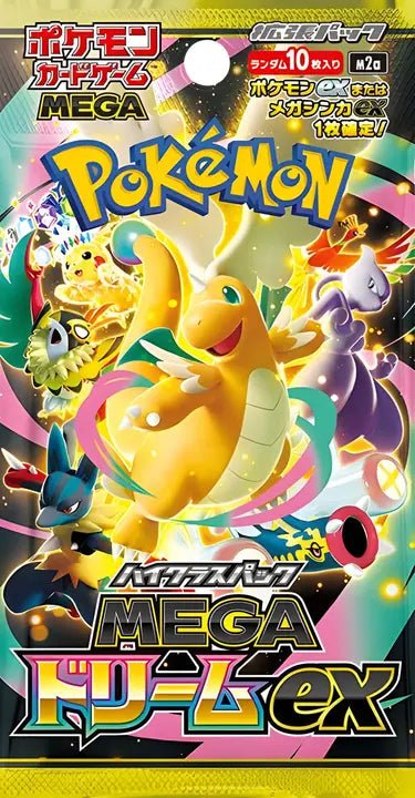 Mega Dream ex M2a - JariseStore