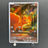 Vulpix AR 067/063 Pokemon card Battle Partners sv9 (1.NM)