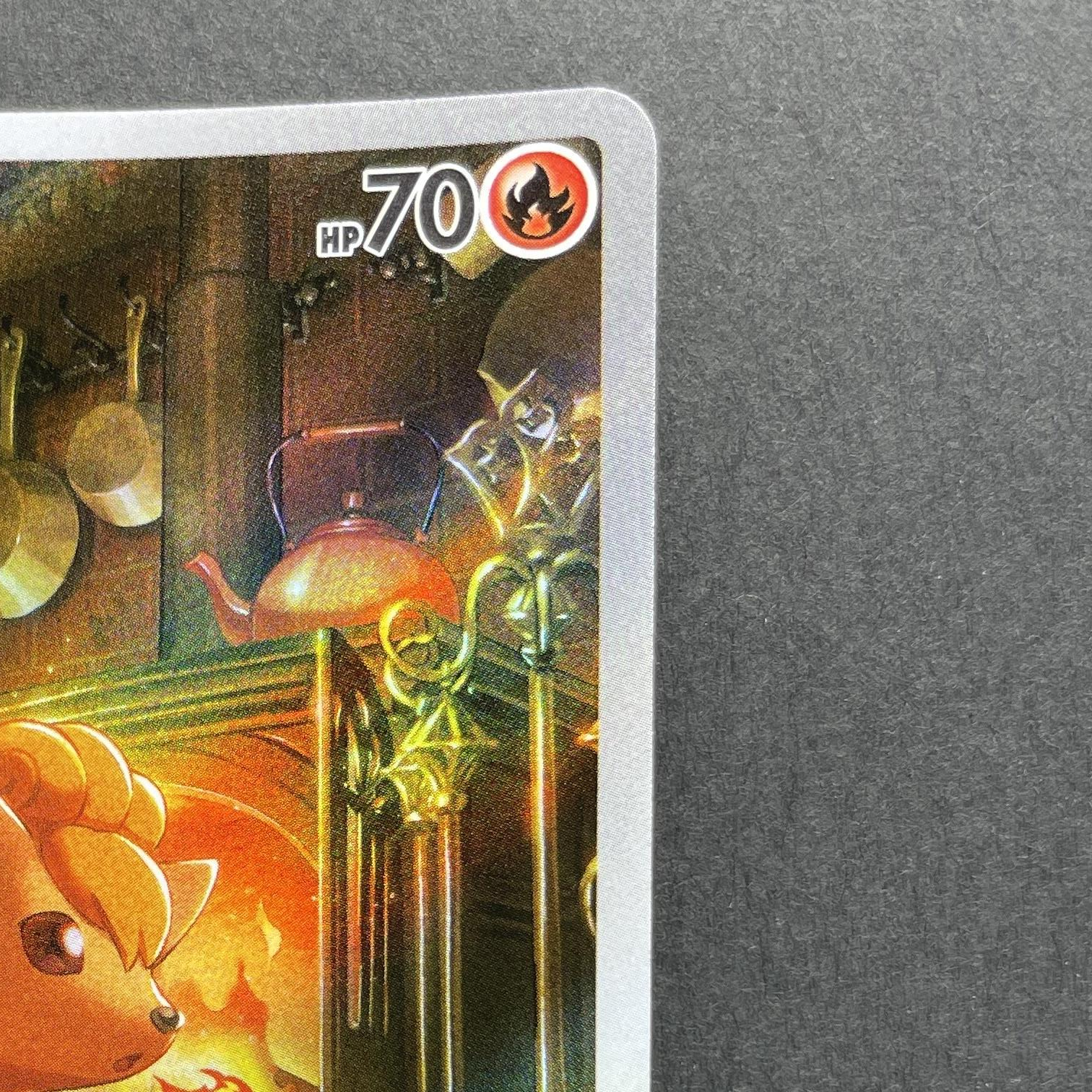 Vulpix AR 067/063 Pokemon card Battle Partners sv9 (1.NM)