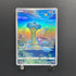 Lapras AR 177/172 Pokemon card VSTAR Universe s12a (2.LP)
