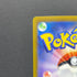 Lapras AR 177/172 Pokemon card VSTAR Universe s12a (2.LP)