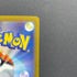 Lapras AR 177/172 Pokemon card VSTAR Universe s12a (2.LP)