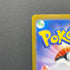 Ceruledge AR 109/106 Pokemon card Supercharged Breaker sv8 (1.NM)