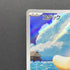 Psyduck AR 199/193 Pokemon card Mega Dream ex M2a (1.NM)