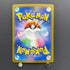 Psyduck AR 199/193 Pokemon card Mega Dream ex M2a (1.NM)
