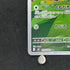 Togedemaru AR 090/080 Pokemon card Inferno X M2 (1.NM)