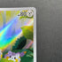 Togedemaru AR 090/080 Pokemon card Inferno X M2 (1.NM)