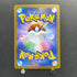 Togedemaru AR 090/080 Pokemon card Inferno X M2 (1.NM)