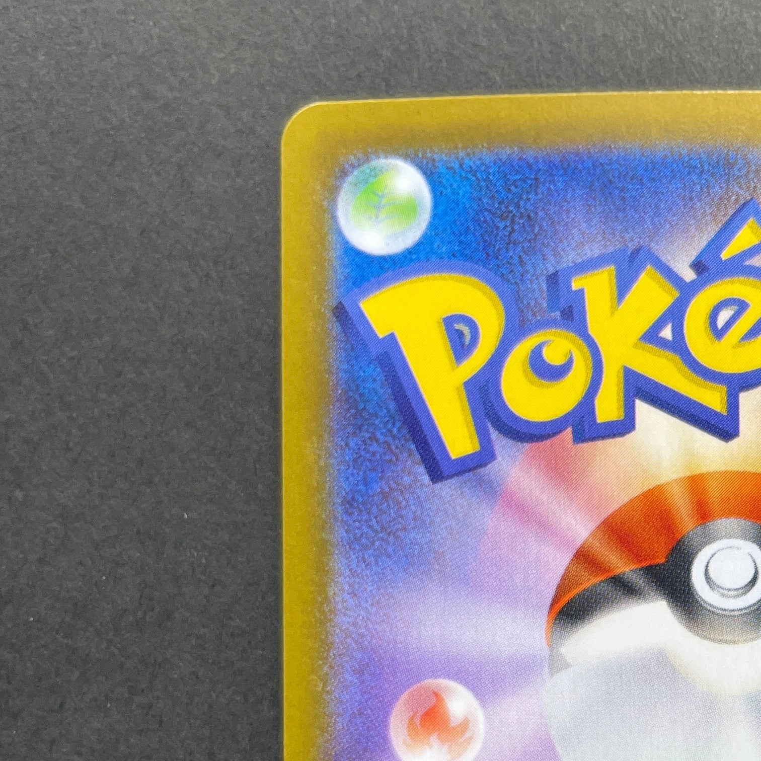 Togedemaru AR 090/080 Pokemon card Inferno X M2 (1.NM)
