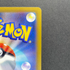 Fan Rotom AR 213/193 Pokemon card Mega Dream ex M2a (2.LP)