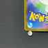 Silvally AR 093/081 Pokemon card Abyss Eye M5 (1.NM)