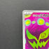 Cynthia's Spiritomb AR 208/193 Pokemon card Mega Dream ex M2a (2.LP)