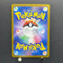 Exeggcute AR 065/064 Pokemon card Paradise Dragona sv7a (1.NM)