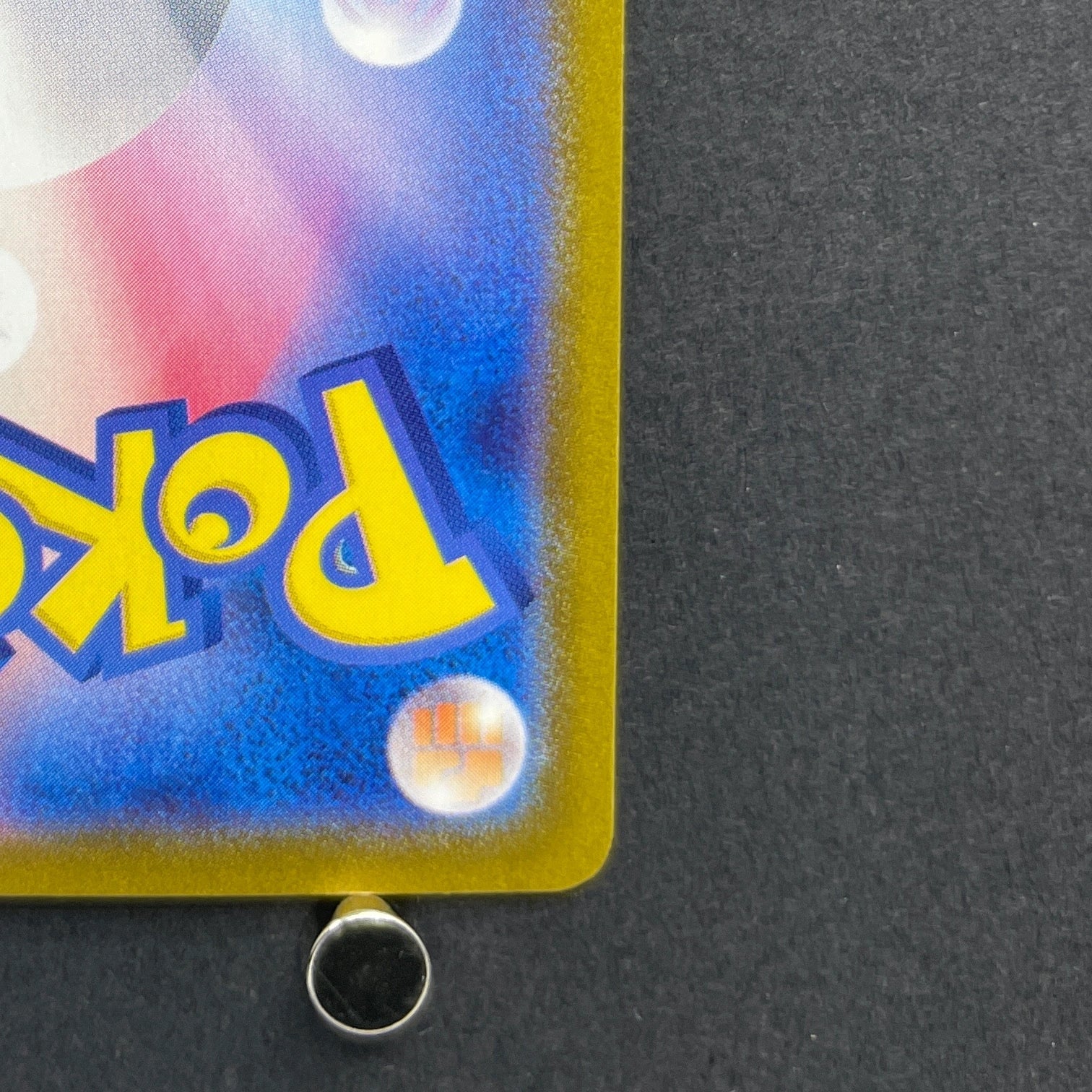 Exeggcute AR 065/064 Pokemon card Paradise Dragona sv7a (1.NM)