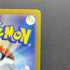 Exeggcute AR 065/064 Pokemon card Paradise Dragona sv7a (1.NM)