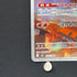 Talonflame AR 083/080 Pokemon card Nihil Zero M3 (1.NM)