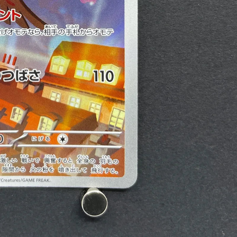 Talonflame AR 083/080 Pokemon card Nihil Zero M3 (1.NM)