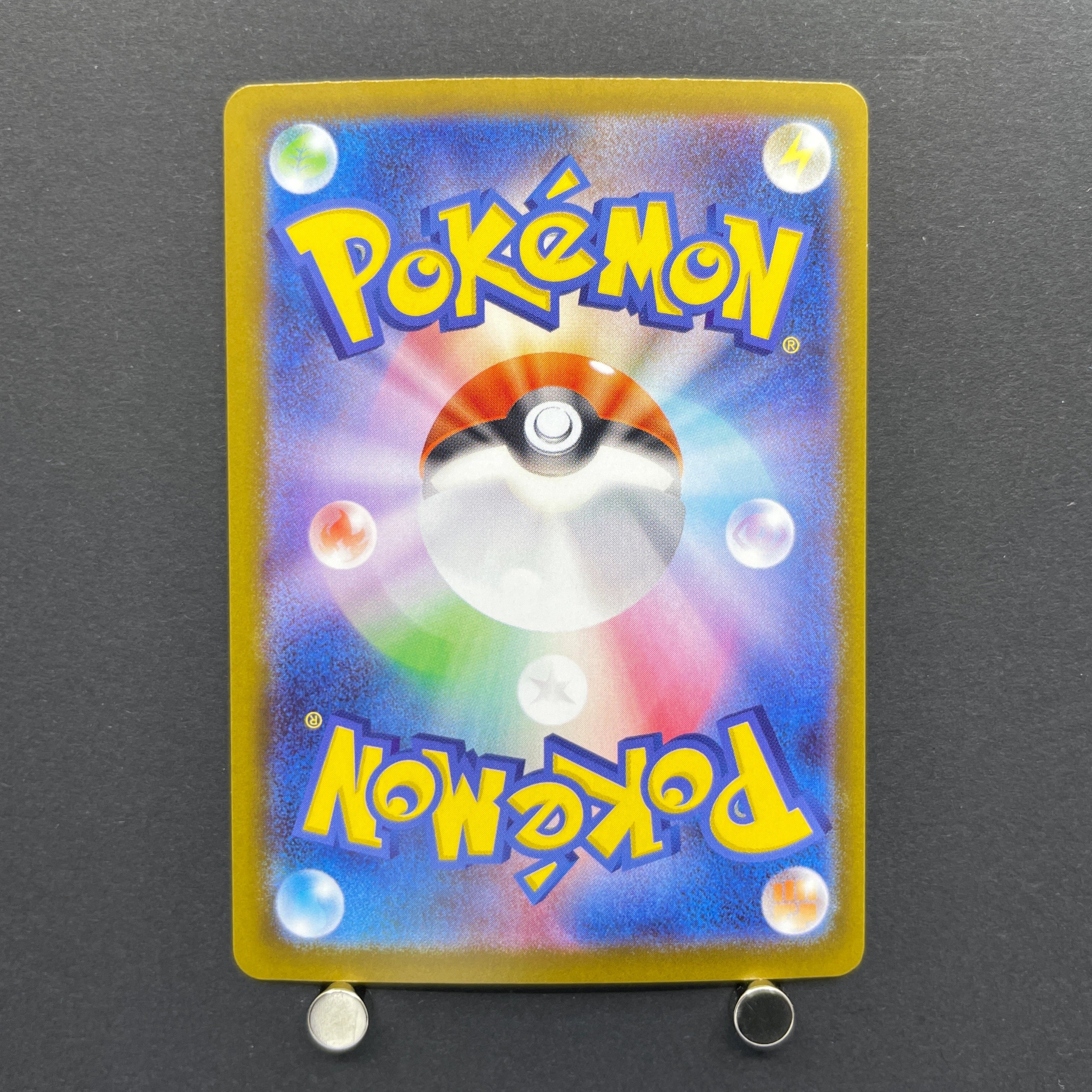 Talonflame AR 083/080 Pokemon card Nihil Zero M3 (1.NM)