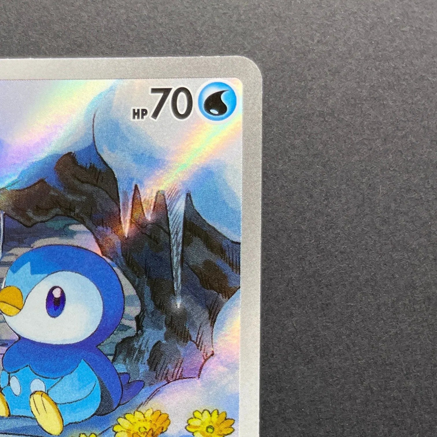 Piplup AR 085/080 Pokemon card Inferno X M2 (1.NM)