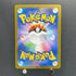 Piplup AR 085/080 Pokemon card Inferno X M2 (1.NM)