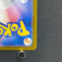 Piplup AR 085/080 Pokemon card Inferno X M2 (1.NM)