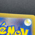 Piplup AR 085/080 Pokemon card Inferno X M2 (1.NM)