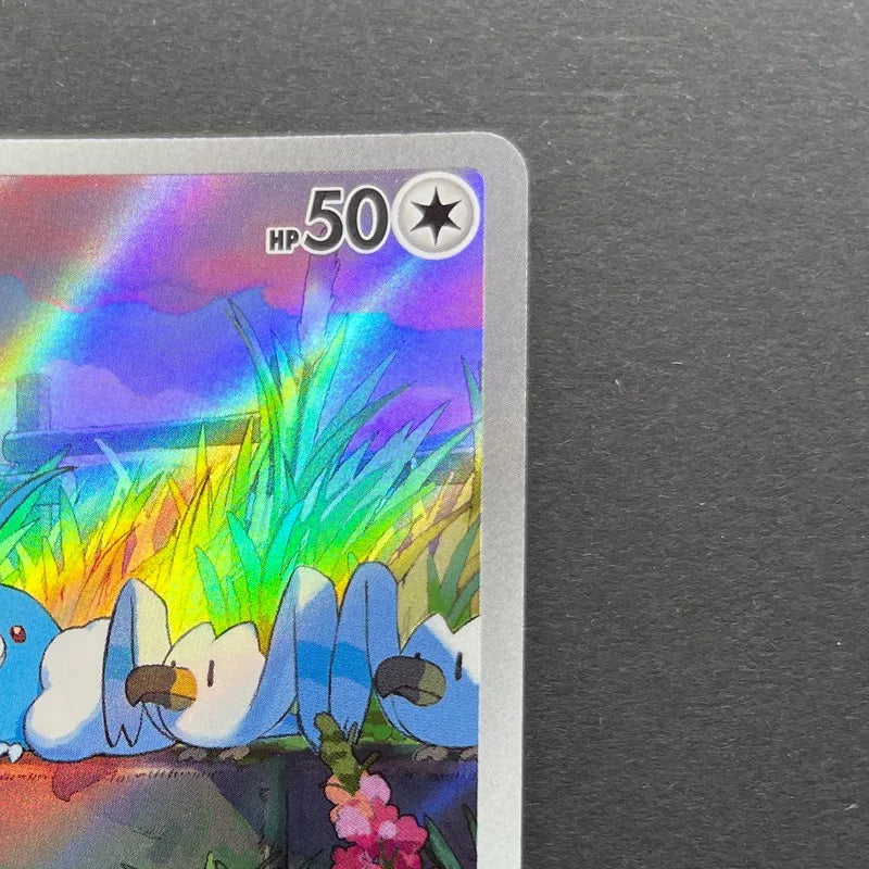 Swablu AR 076/066 Pokemon card Future Flash sv4m (2.LP)