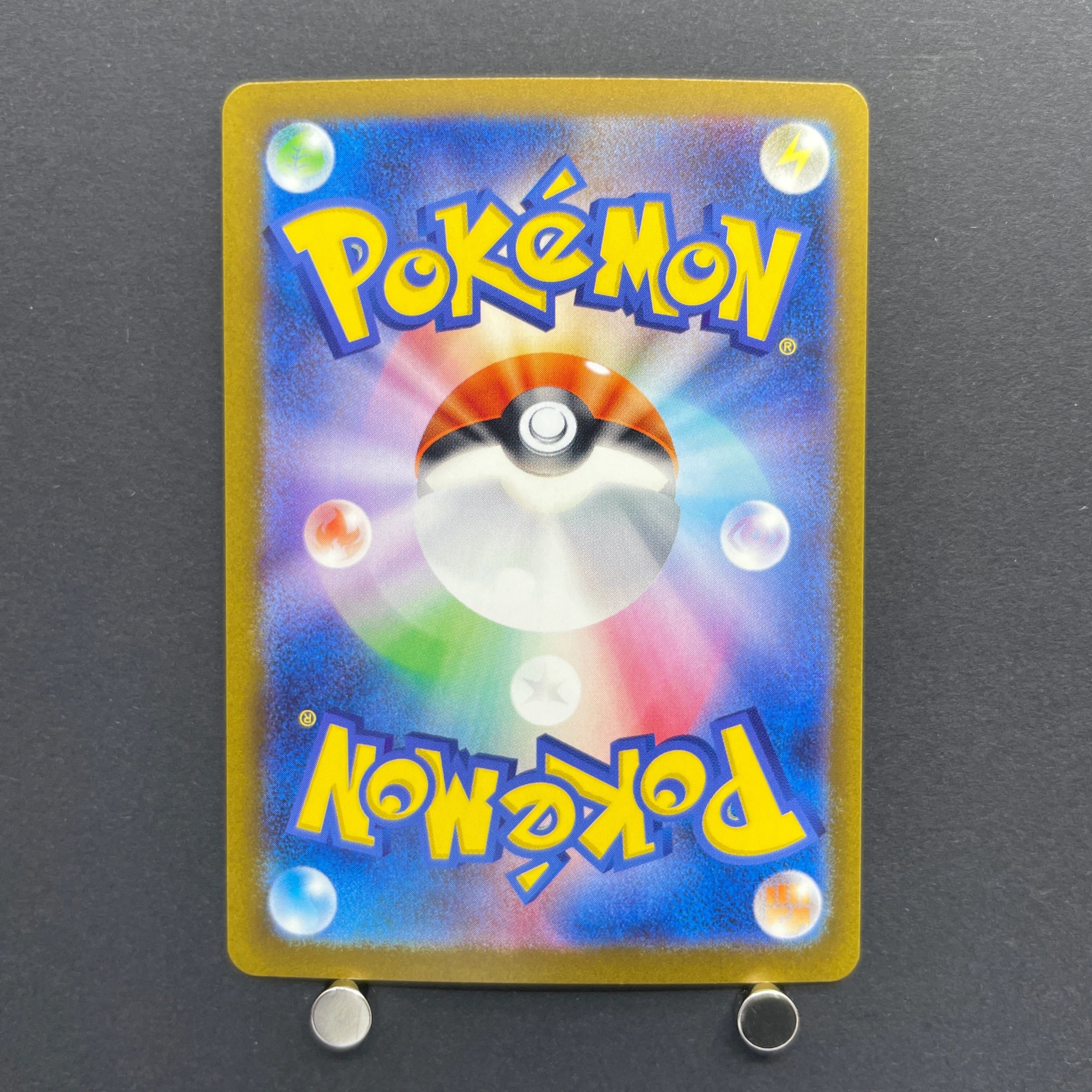 Swablu AR 076/066 Pokemon card Future Flash sv4m (2.LP)