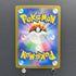 Swablu AR 076/066 Pokemon card Future Flash sv4m (2.LP)