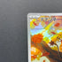Dedenne AR 085/080 Pokemon card Nihil Zero M3 (1.NM)