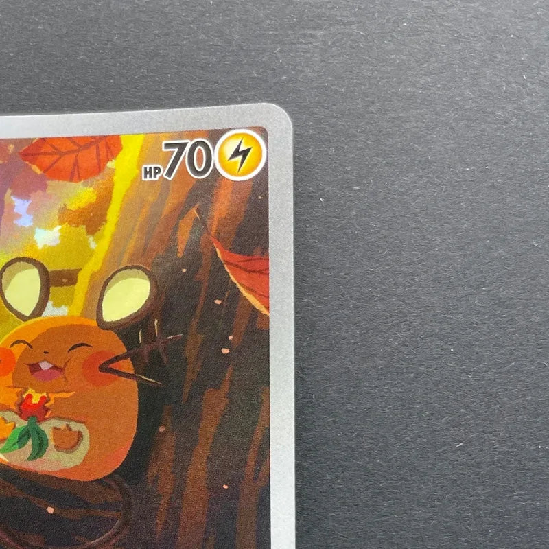 Dedenne AR 085/080 Pokemon card Nihil Zero M3 (1.NM)
