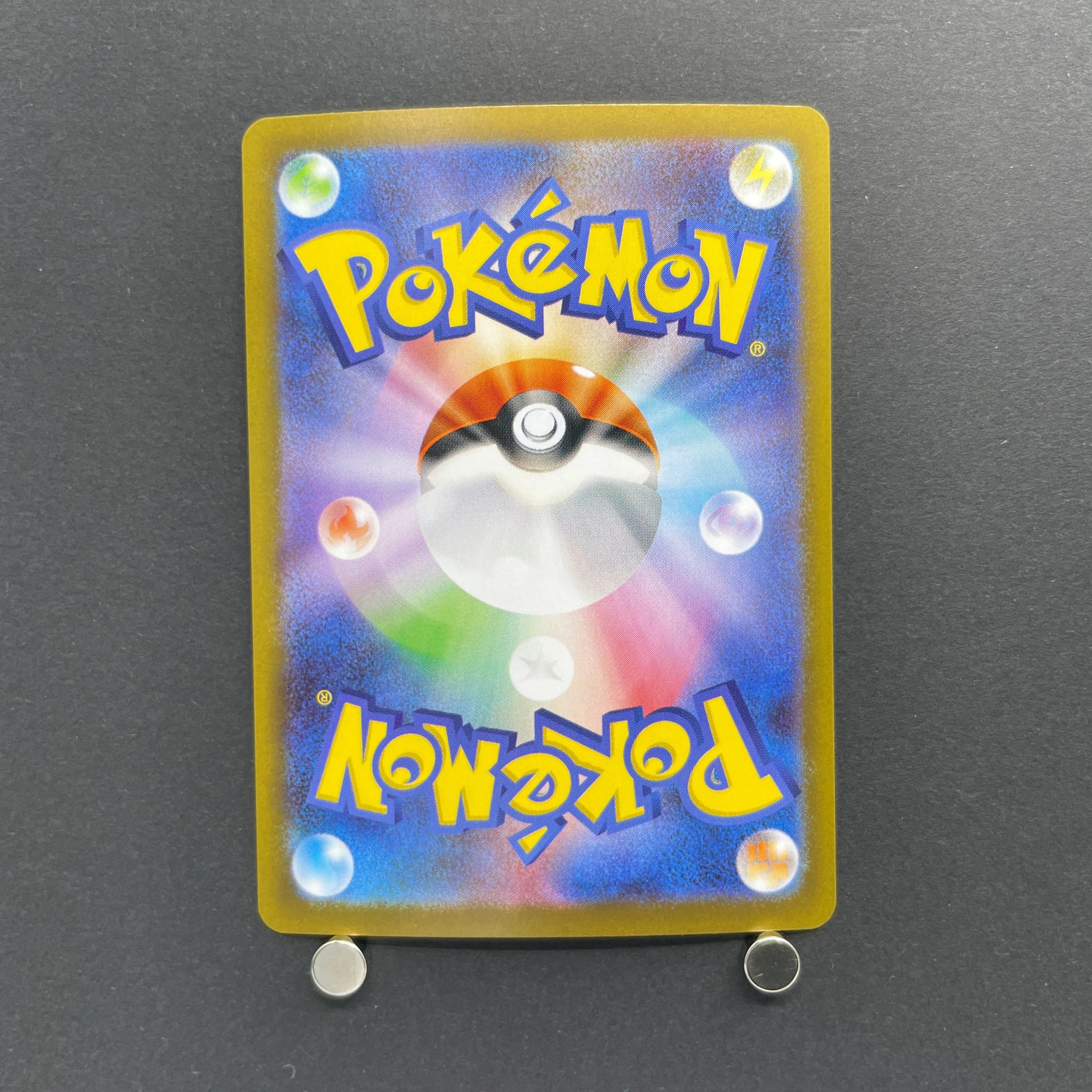 Dedenne AR 085/080 Pokemon card Nihil Zero M3 (1.NM)
