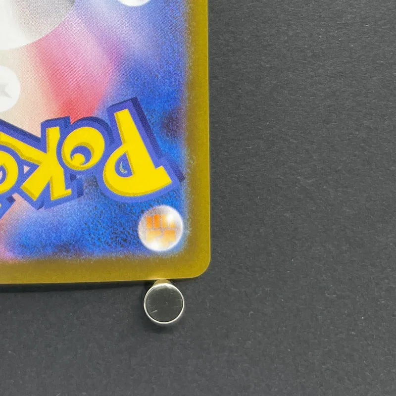 Dedenne AR 085/080 Pokemon card Nihil Zero M3 (1.NM)