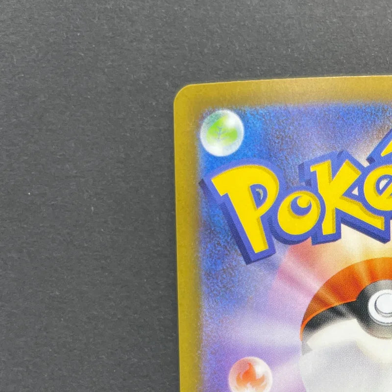 Dedenne AR 085/080 Pokemon card Nihil Zero M3 (1.NM)