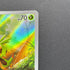 Chespin AR 084/083 Pokemon card Ninja Spinner M4 (1.NM)