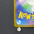 Chespin AR 084/083 Pokemon card Ninja Spinner M4 (1.NM)