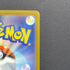 Chespin AR 084/083 Pokemon card Ninja Spinner M4 (1.NM)