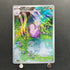 Sliggoo AR 093/083 Pokemon card Ninja Spinner M4 (2.LP)