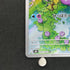 Sliggoo AR 093/083 Pokemon card Ninja Spinner M4 (2.LP)