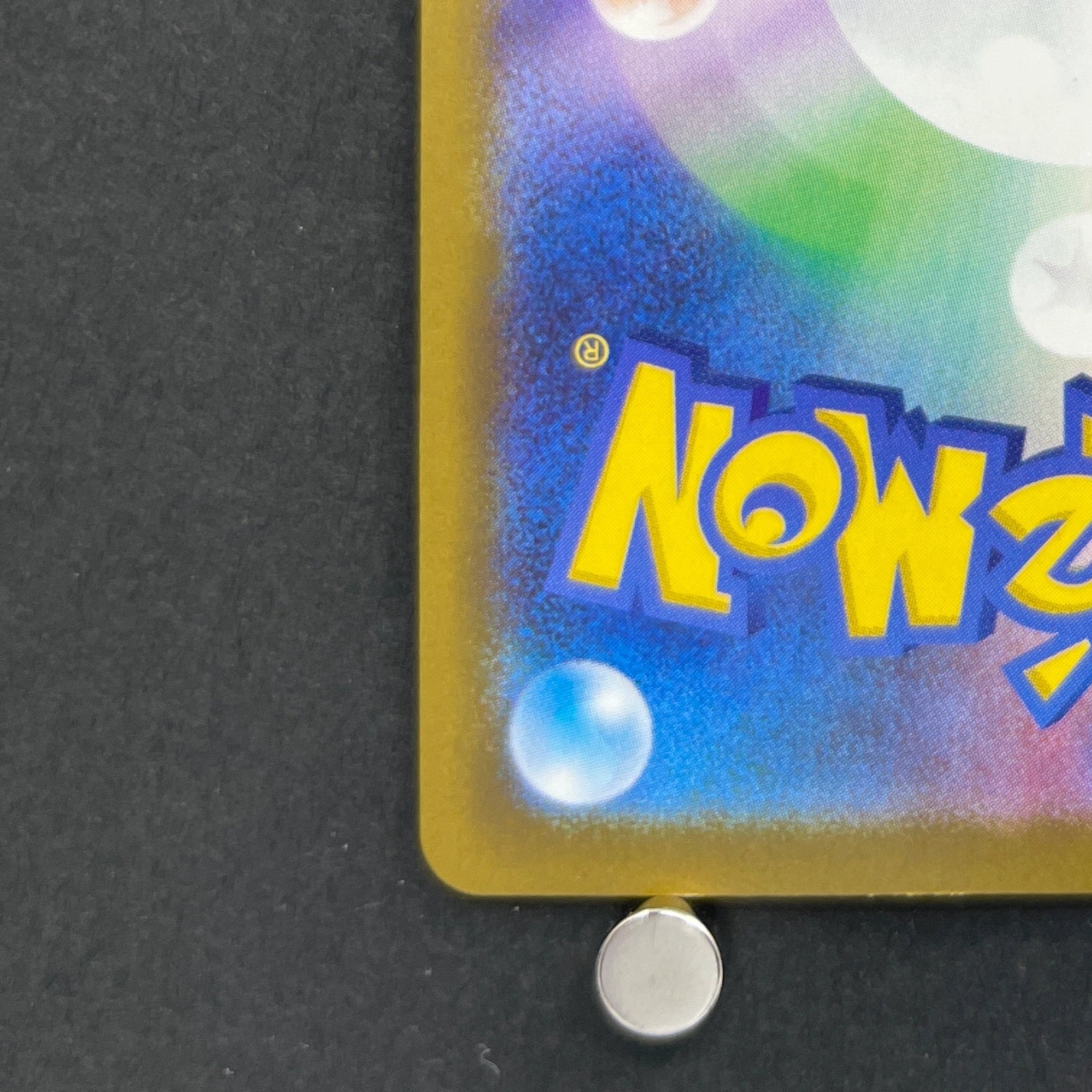 Sliggoo AR 093/083 Pokemon card Ninja Spinner M4 (2.LP)