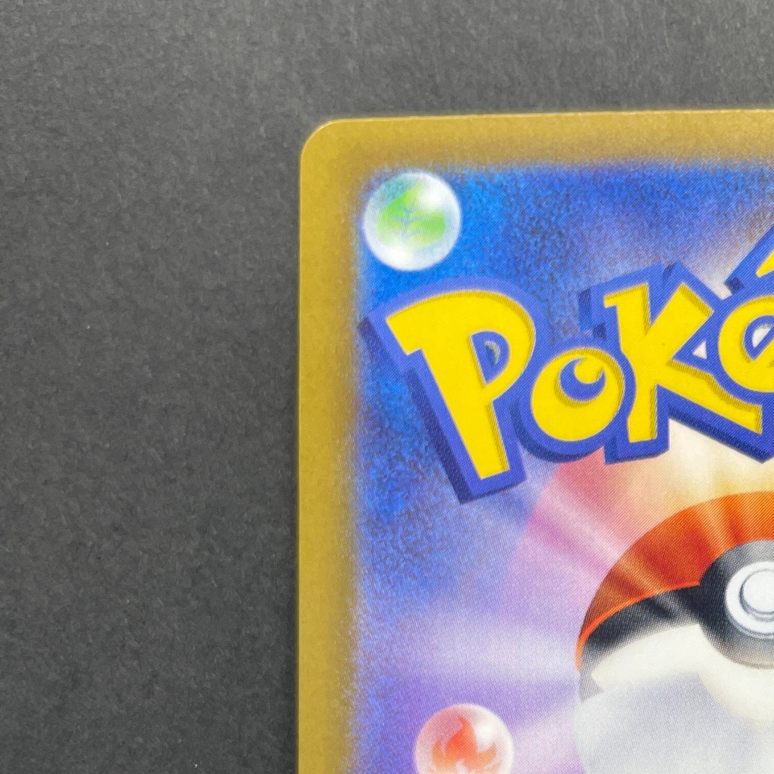 Sliggoo AR 093/083 Pokemon card Ninja Spinner M4 (2.LP)