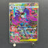 Mega Dragalge ex SAR 116/083 Pokemon card Ninja Spinner M4 (1.NM)