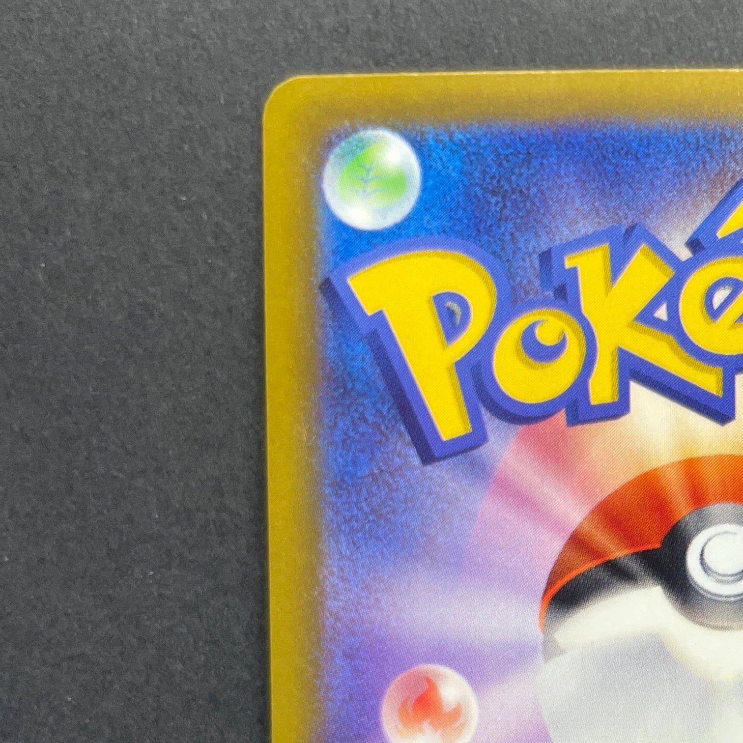 Mega Dragalge ex SAR 116/083 Pokemon card Ninja Spinner M4 (1.NM)