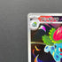 Ivysaur AR 065/063 Pokemon card Mega Brave M1L (1.NM)