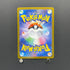 Ivysaur AR 065/063 Pokemon card Mega Brave M1L (1.NM)